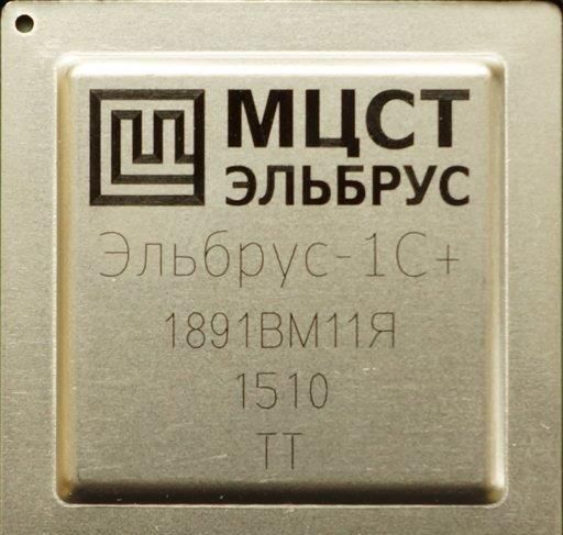 俄罗斯今天怎么了