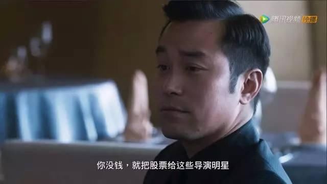 暗战2 国语版电视剧 t01299f58128c7c4538.jpg