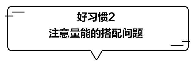 钱程：那些比炒股技术更重要的好习惯