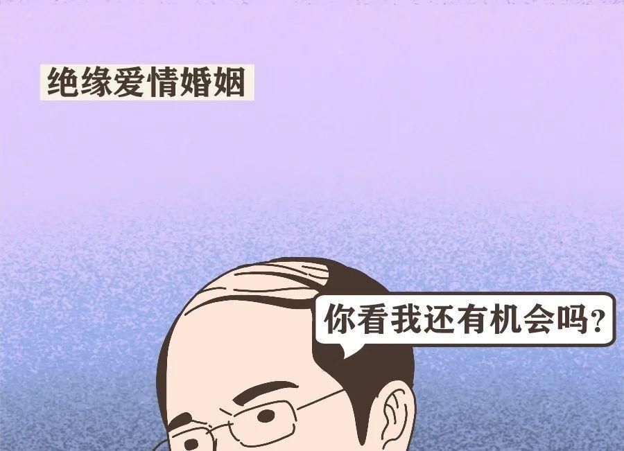 真男人，都容易秃