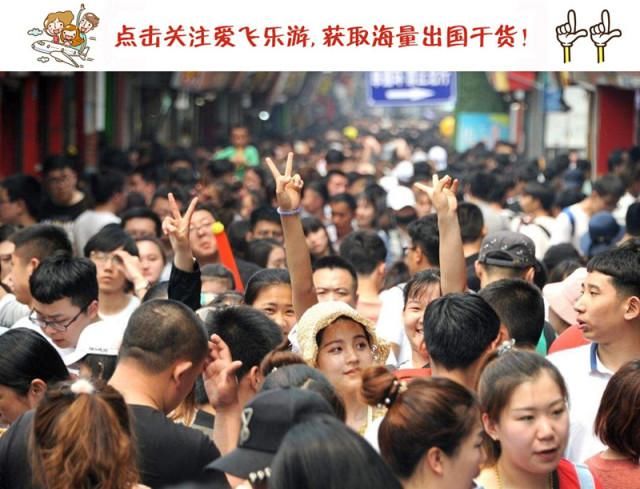 比国内游还便宜的国家!人少省钱又有逼格，再不去就晚了!