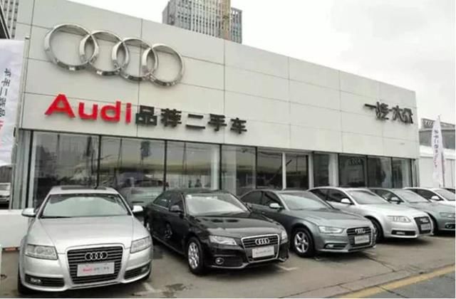 买二手车,几年车龄的最好?二手车商:超过这个