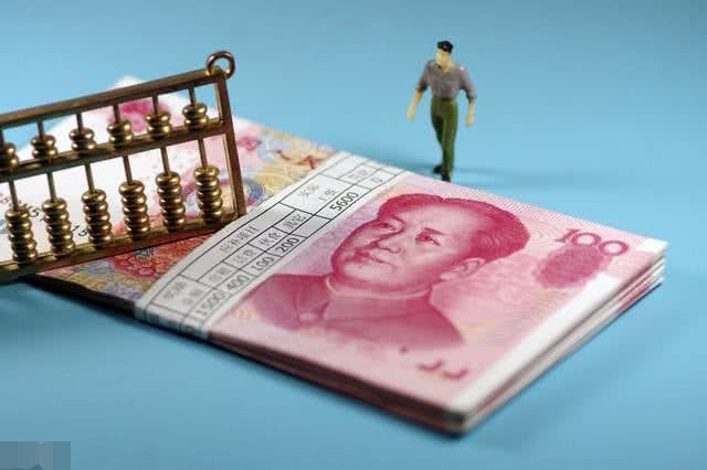 2019公车改革:事业单位车补可达上千元?!这类