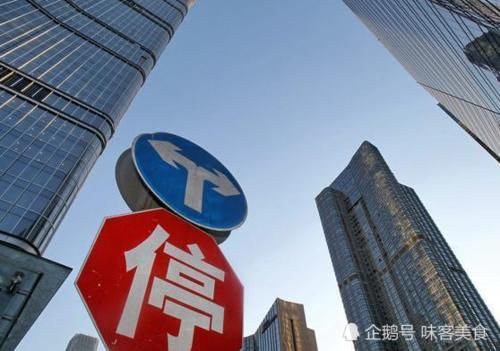 可以申请贷款买房吗