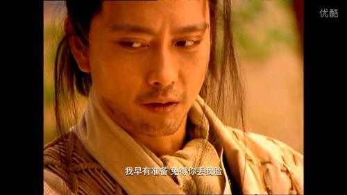 仙剑:让酒剑仙告诉你什么叫做 无形装逼,最为