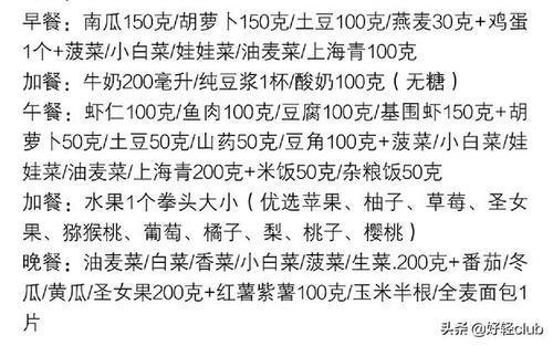 t012a2ad86db420e1c8.jpg