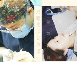 明白了吧!为什么说18岁以下未成年人最好不要整形!