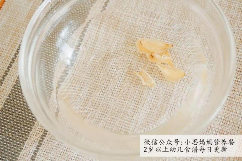 不用鸡蛋、不用打发,蒸着吃不上火!宝宝脾胃不