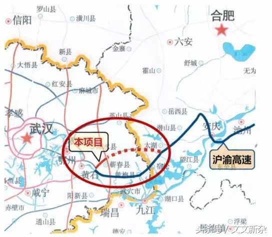 湖北安徽又增一条高速公路, 促进交界地区发展, 途经你的家乡吗?