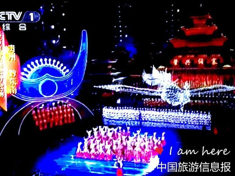 2018央视春晚让世界记住中国侗都贵州黎平肇兴侗寨