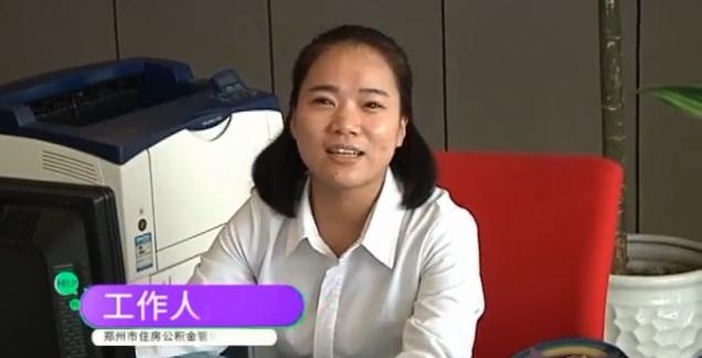 公安局不再开父子证明