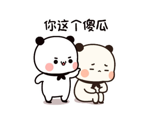 搞笑段子:老妈说老爸不听话,家里才穷的,因此话她又发火啦 乐博娱乐
