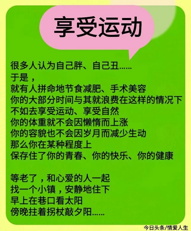 t012aa15396c78d8577.webp