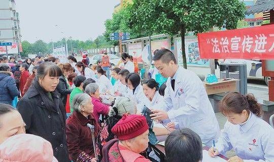 组织开展主题教育活动意见