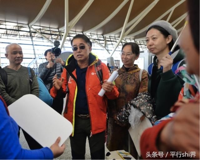 飞猪千人南极游首批旅客上海出发,开启佛系之