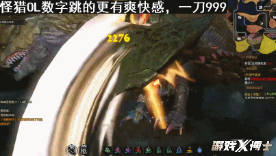 《怪物猎人世界》是卡普空