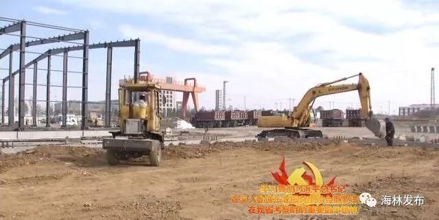 开发区:真抓实干 推动经济高质量发展