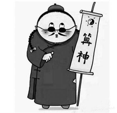 中国最奇葩的名字,没有之一,该学生表示:坑娃呀