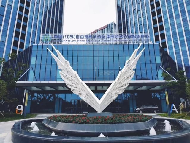 食品商标注册流程