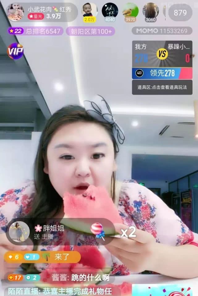 嘴损劝老叶调整直播心态!主播状态不在,粉丝也没有激情 老葡京