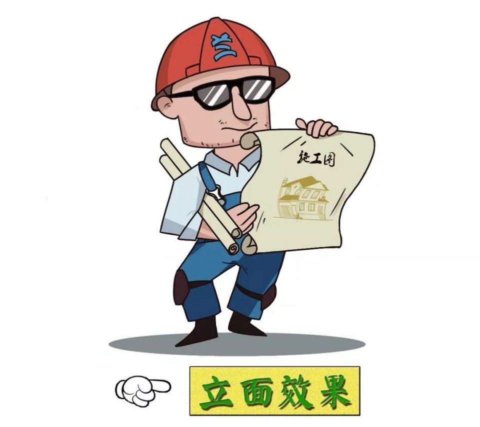 别以为我不知道，你们就喜欢看小户型，这款别墅才75