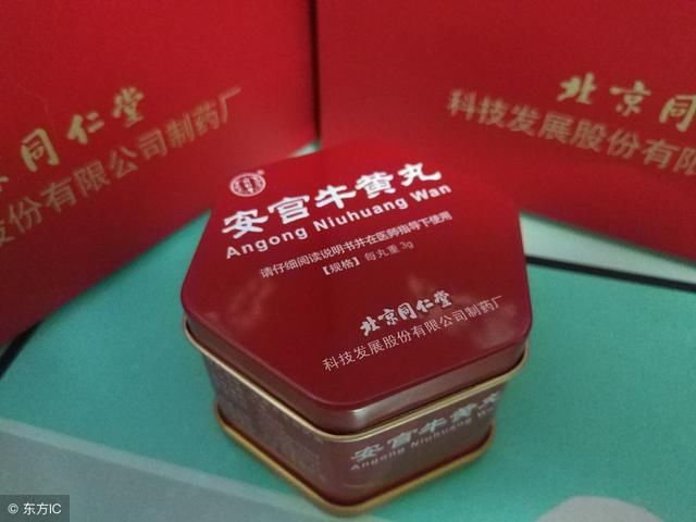 t012b07a4083197dce7.jpg