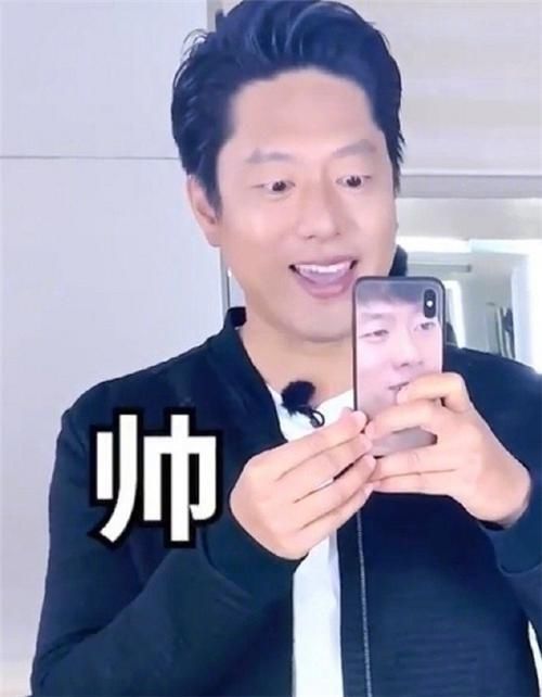 男星的手机壳，范丞丞5G少年，翟潇闻吓人，看到他：原来好这口