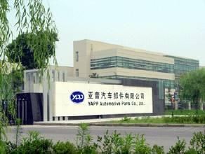 亚普股份:遭机构3.7亿增持，下周将变身强势股!