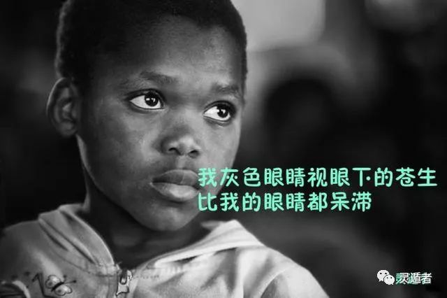 有人站出来骂你,否定你,不要在意,要保持初心 188bet手机版客户端