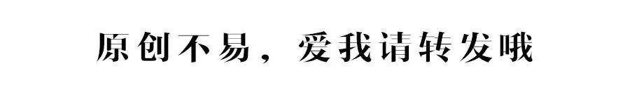 投资理财，我们该如何分配自己的钱?