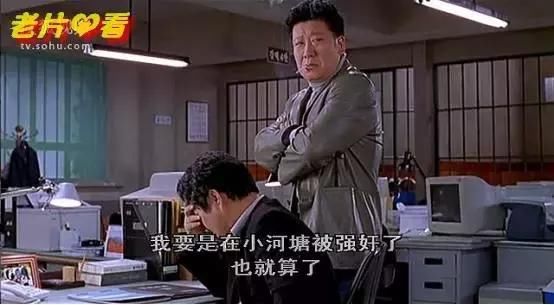 血案频出警察无奈求黑帮,精力过人拳打前辈斗