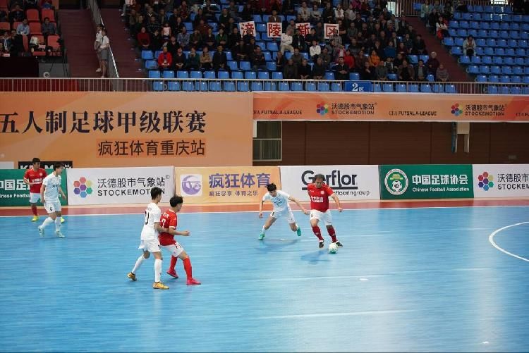 中国五人制足球甲级联赛涪陵开打 现场来了学