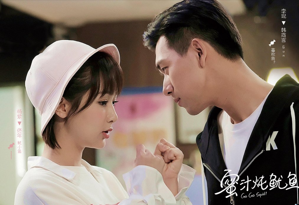 2019年播出的4部现代剧,《全职高手》上榜,他