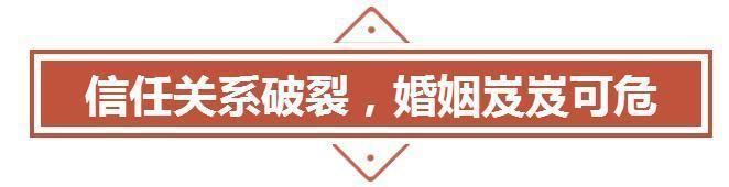 微信上，只要有这两个表现的男人，一次不忠，百次不用!