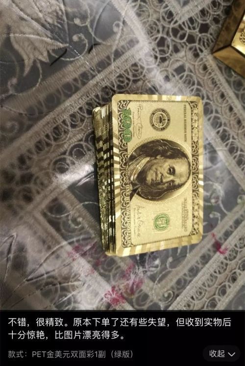 在1000个拼多多买家秀里,我找到了真正的快乐