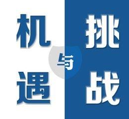 首家外资控股证券公司成立 “狼”来了还是“糖”来了