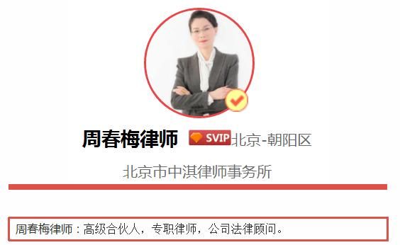 如何规避二手房买卖定金纠纷？买房交定金要注意什么？