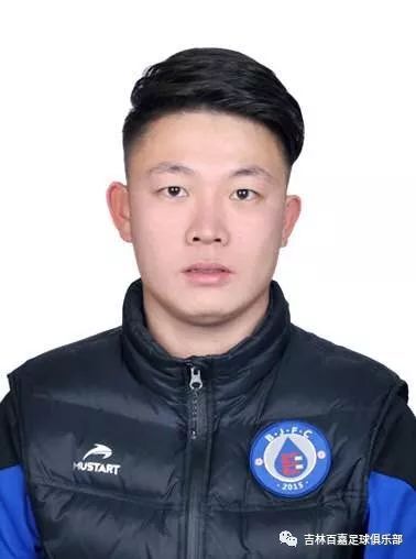 关于吉林百嘉足球俱乐部2018赛季一线队(球员