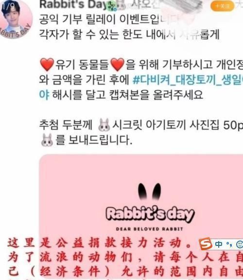 肖战29岁生日，粉丝各出奇招为其应援，2020年这个生日注定不同寻常
