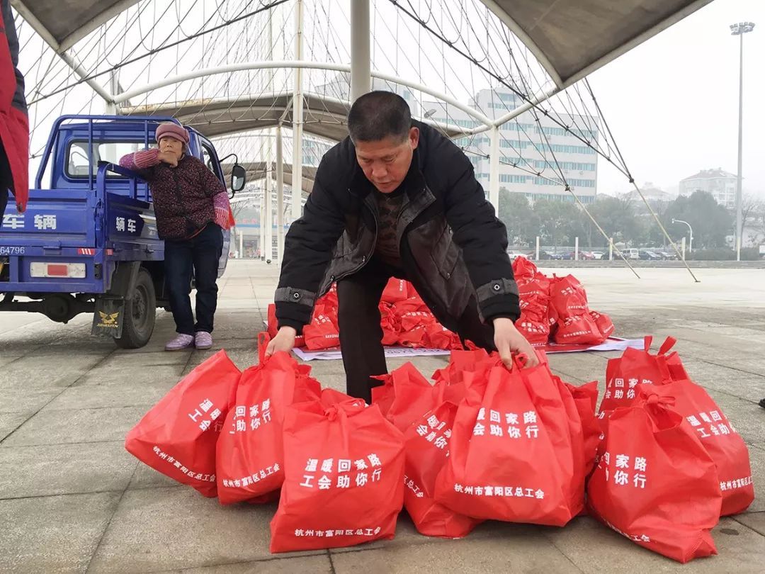 不用排队买火车票，2000余名在富外来务工人员是这样返乡的！