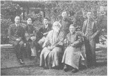 泰戈尔与清华学生的对话