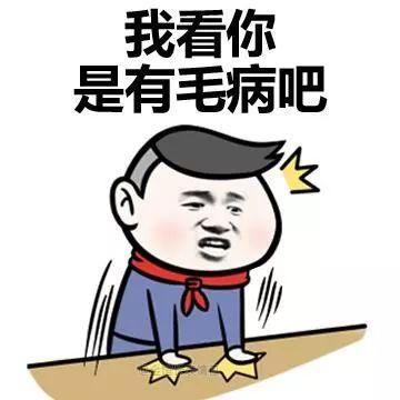 相亲见第二面，女孩提:买房，彩礼20W，婚后管钱你月交1W…