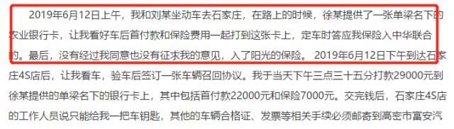 打临牌需要什么资料