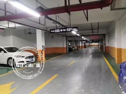 福州律师事务所