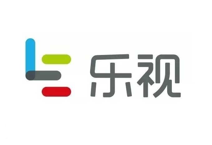 乐视控股称贾跃亭个人承担十几亿公司债务!