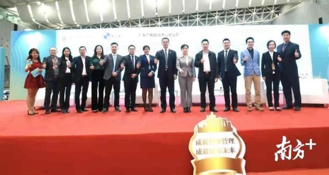 佛山律师事务所