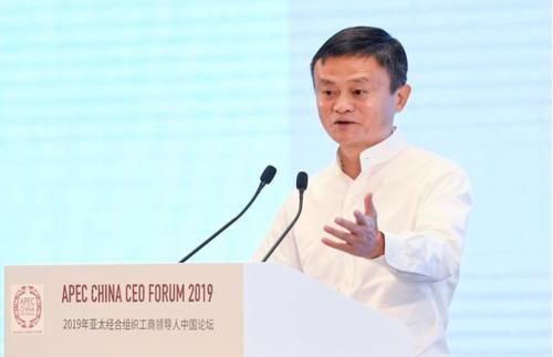 支付宝可以花呗付款了