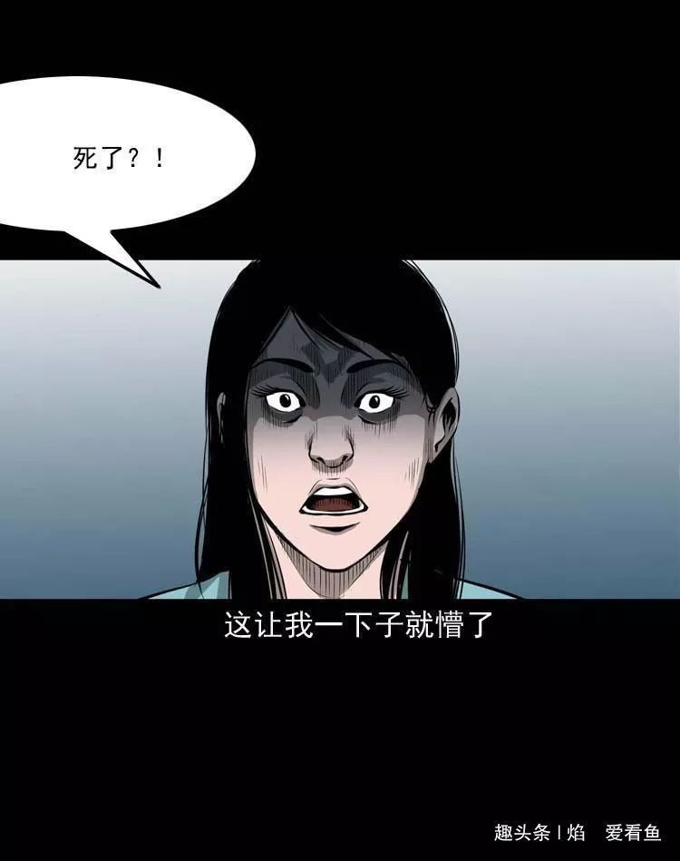 工作是为了什么