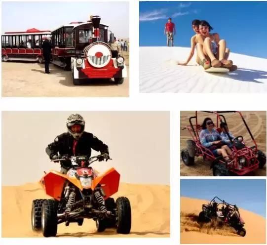 在浩瀚无际的库布其沙漠中，出现一个奇迹，一个海市蜃楼般的存在