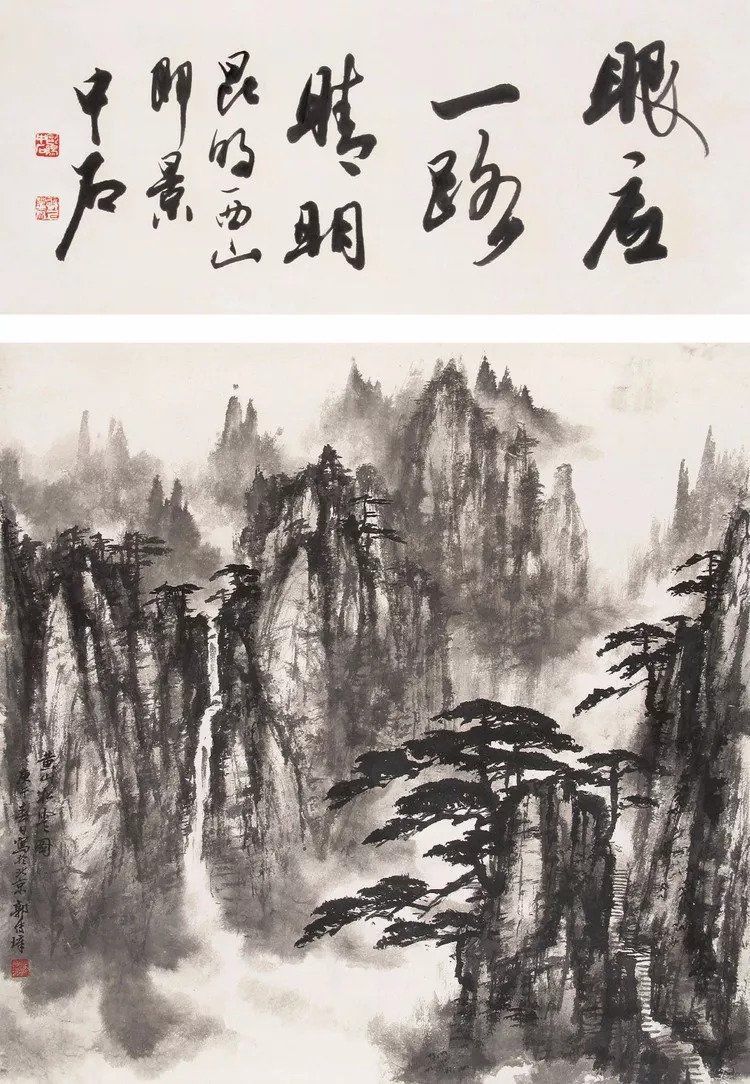 钓金龟原版曲谱快板